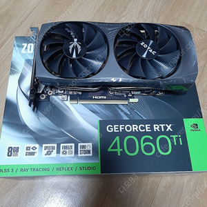 조텍 rtx4060ti