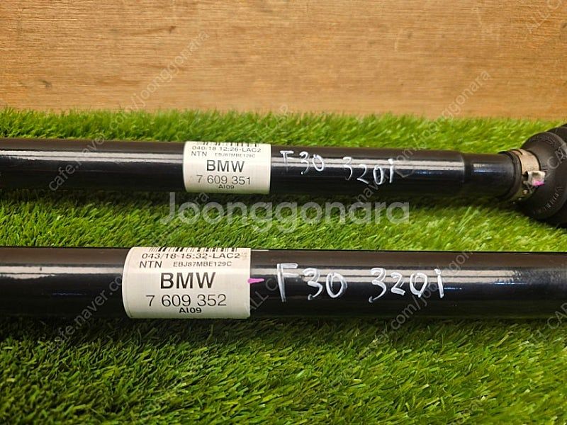 F30 3시리즈 좌우 등속조인트 / CV조인트320i ...--4