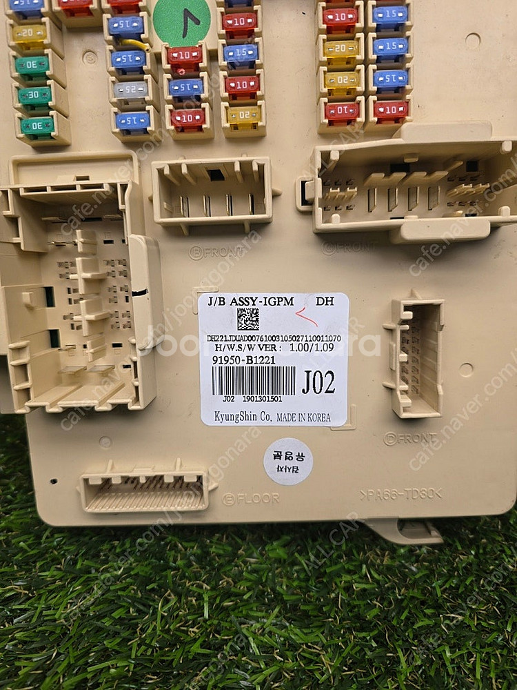 제네시스DH 실내 정션 퓨즈박스 91950-B1221 ...--1