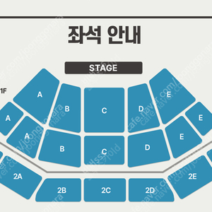 다이나믹 듀오(다듀) 부산 콘서트 1층 B구역 연석 양도합니다.