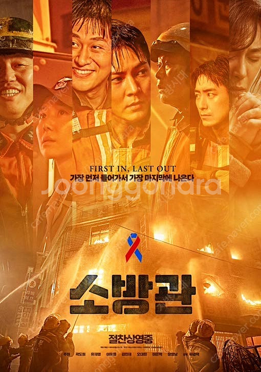 롯데시네마 1인 7,000(선예매 후입금) 10장까지가...--1