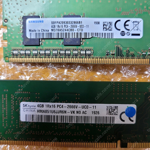 Ddr4 4기가 2개 반값택포 10000원