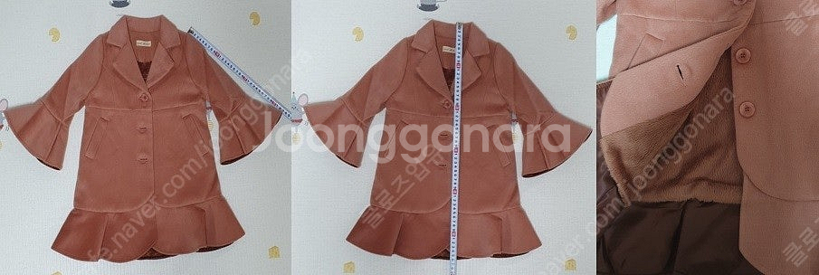 2~6세 간절기잠바 간절기아우터 청자켓 야상 패딩조끼 ...--6