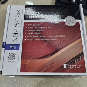 인텔 쿨러(NOCTUA NH-L9i-17xx)