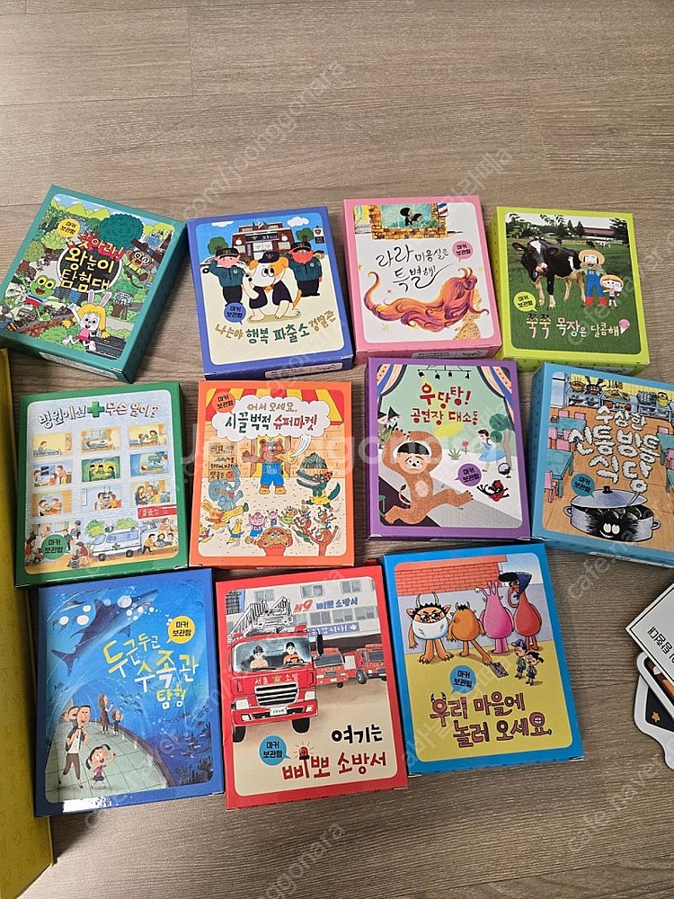 한걸음 먼저 사회탐방 + 마커--8