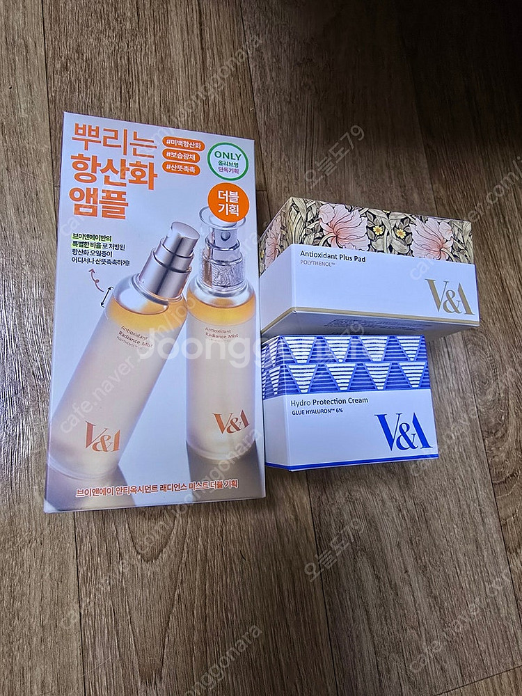 V&A 하이드로 프로텍션 크림 브이앤에이 안티옥시던트 플러스패드--0