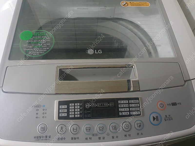 LG 통돌이 전자동 세탁기 16k 모델 T1407W8 제조 2016.03
