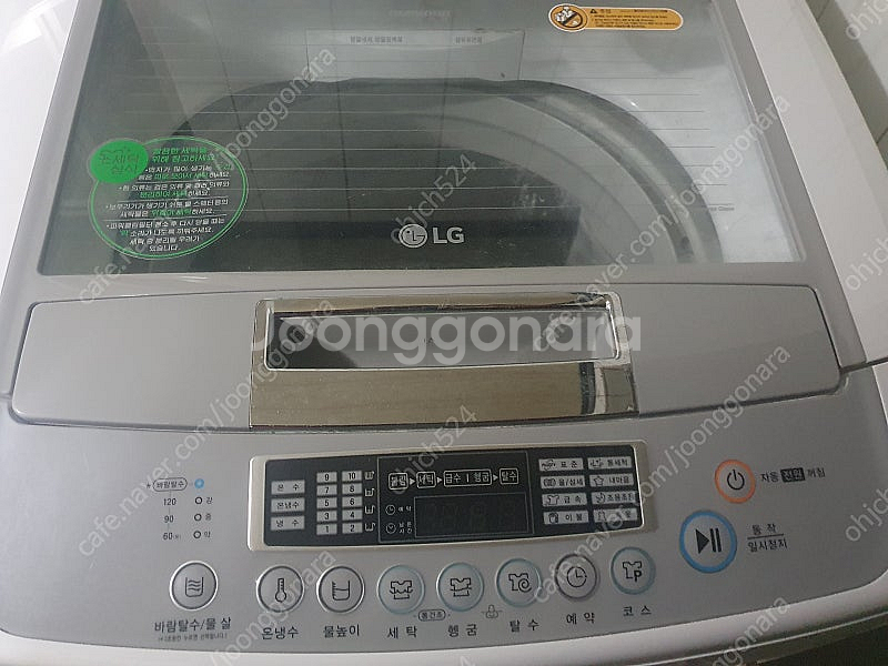 LG 통돌이 전자동 세탁기 16k 모델 T1407W8 ...--0