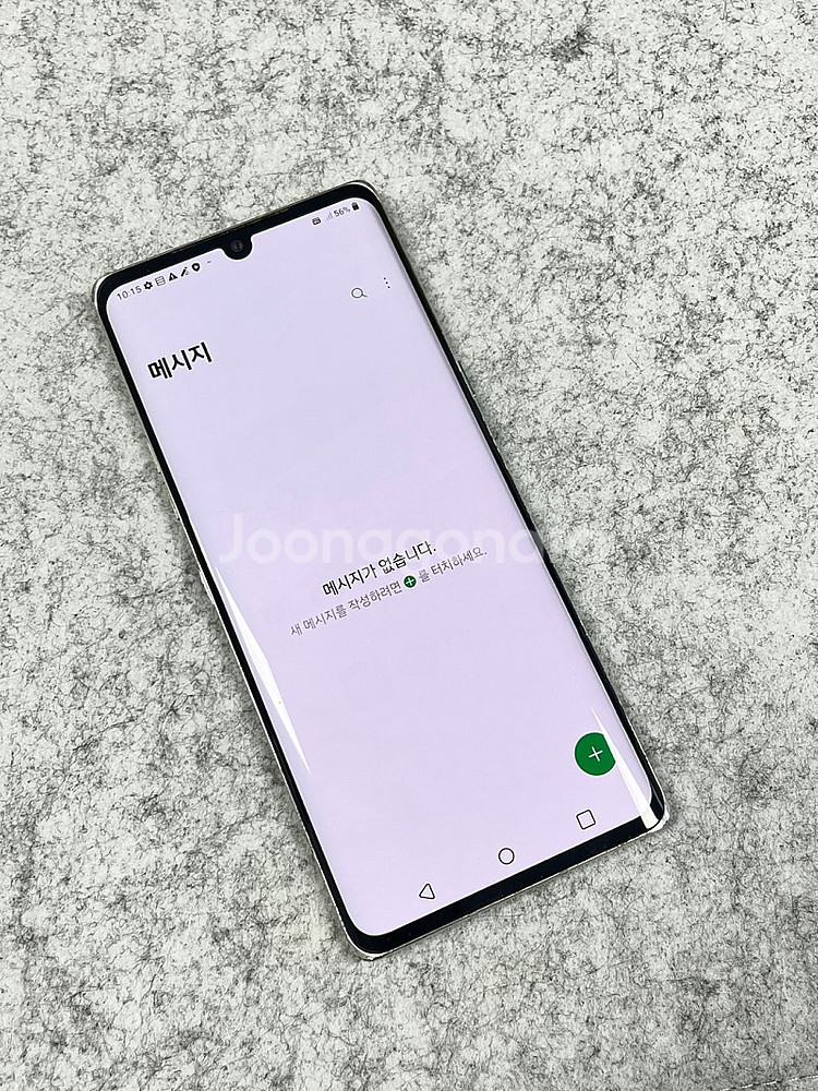 LG 벨벳 화이트 128G 외관 미파손 가성비 단말기 ...--5
