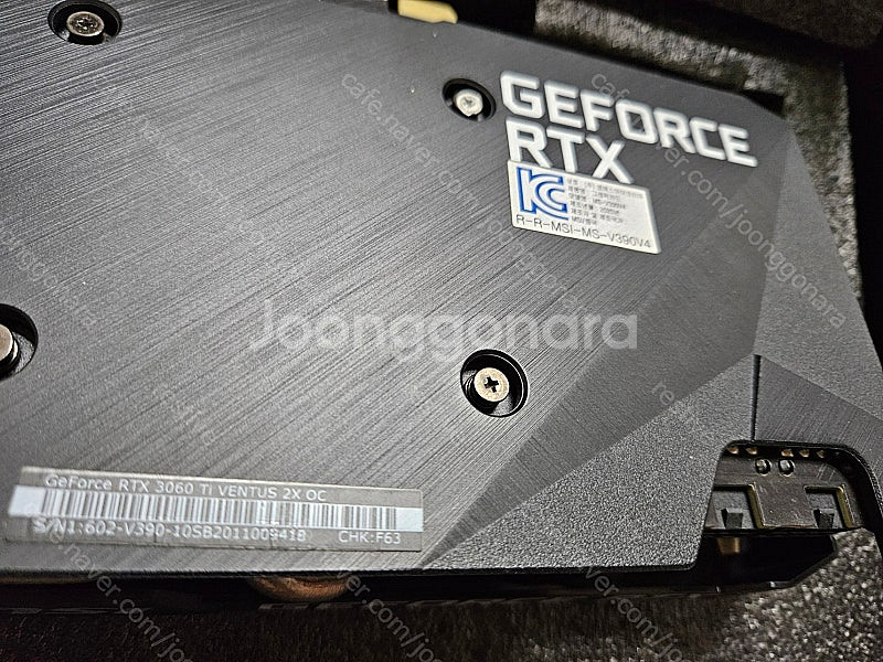 MSI 지포스 3060TI 벤투스 2X OC D6X 8...--3