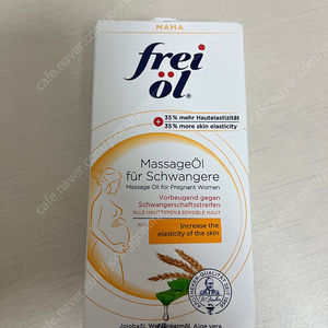 [새상품] 임산부 튼살오일 (프라이웰 마사지 오일 125ml)