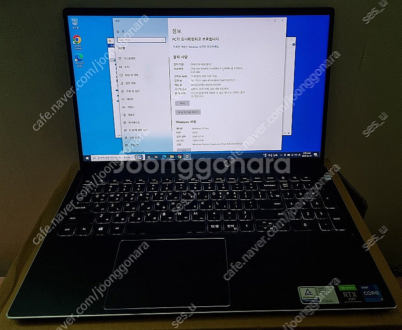 부산 노트북 델 보스트로 DELL VOSTRO 7510...--0