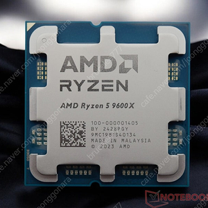 AMD 라이젠 9600X