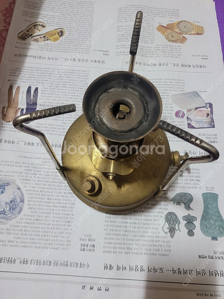 오래된 황동버너 부품용 택포15000원--0