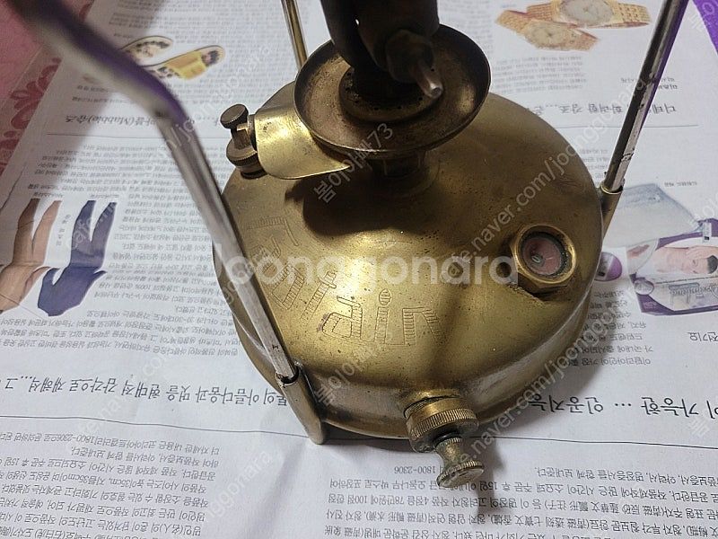 오래된 황동버너 부품용 택포15000원--1