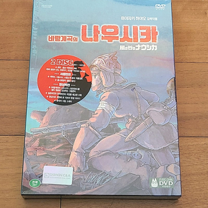 일본애니DVD 바람계곡의 나우시카 미개봉