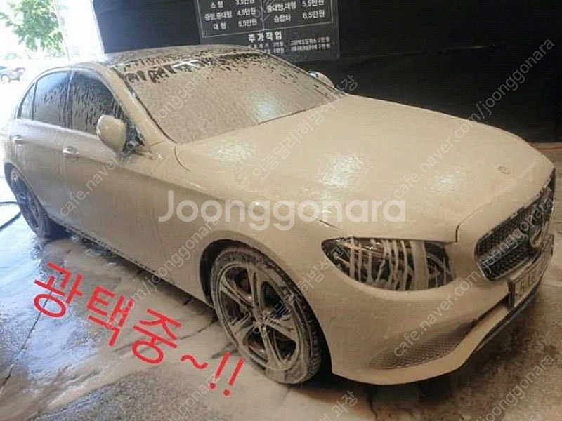 @18년식 더 뉴그랜드스타렉스 캠핑카 전국최저가격@최저...--3