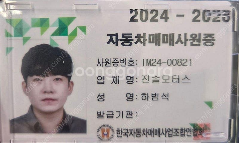 @18년식 더 뉴그랜드스타렉스 캠핑카 전국최저가격@최저...--6