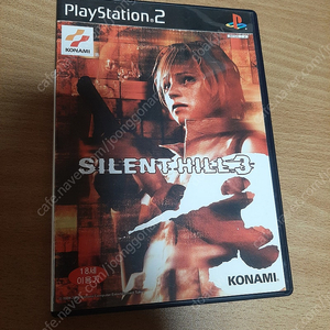 PS2 사일런트 힐 3