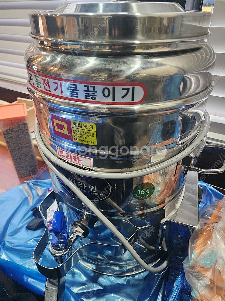 자동전기물끓이기--0