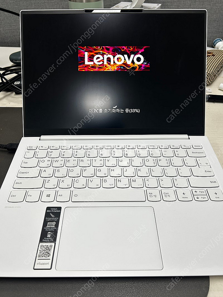 Lenovo Yoga Slim 7i Carbon 13I...--0