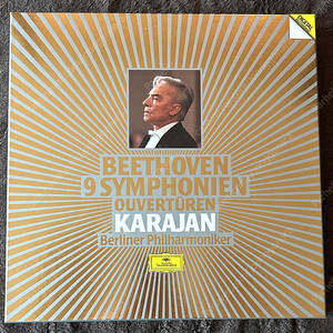 카라얀 베토벤 교향곡 전곡 7LP BOX (Herbert von Karajan, Berliner Philharmoniker - 9 Symphonien, Ouvertüren)