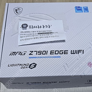 MSI Z790I EDGE WIFI 팝니다