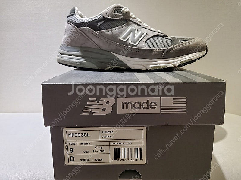 뉴발란스993 260D 5회 이하 착용 박스O--0