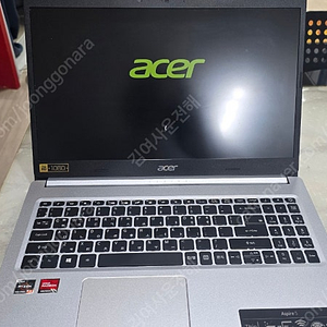 에이서 ACER Aspire A515-45-R9GP 노트북