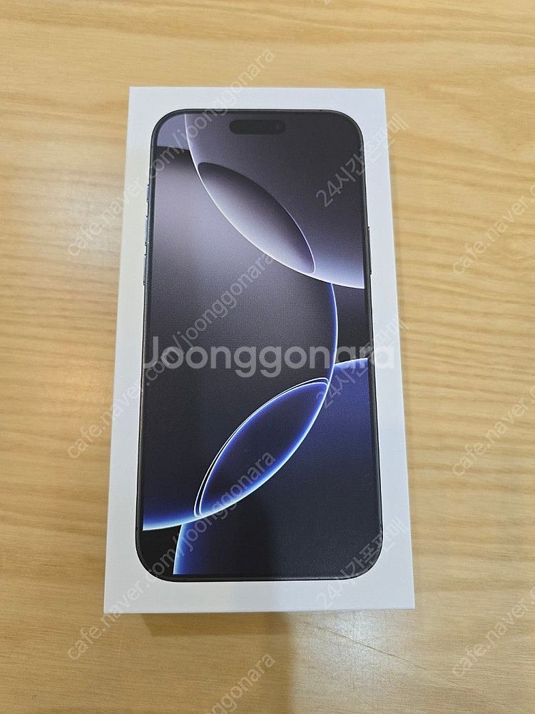아이폰16프로맥스블랙티타늄256gb 자급제미개봉판매합니...--1