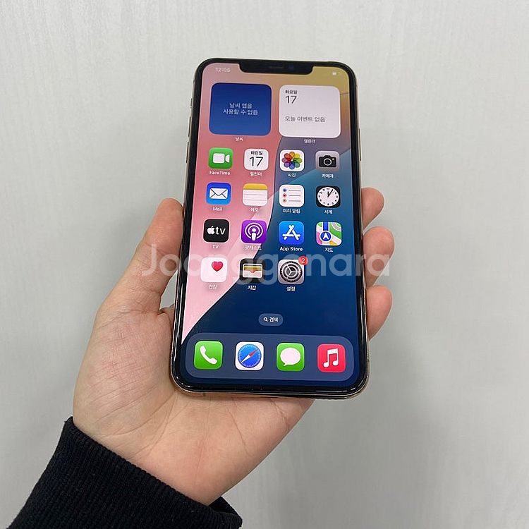 34792 아이폰11프로맥스 골드 256GB 부산 중고...--0