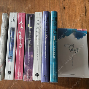 로맨스 소설-미망의 연인 외