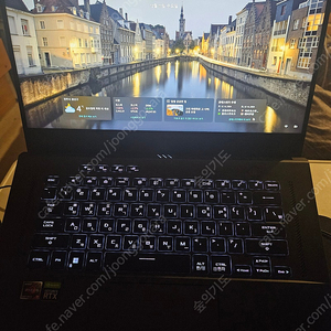 ASUS 제피러스 G15(2022) rtx3080 노트북 팝니다