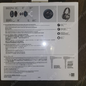 슈어 SHURE SE215 BT 무선이어폰 미개봉 새제품