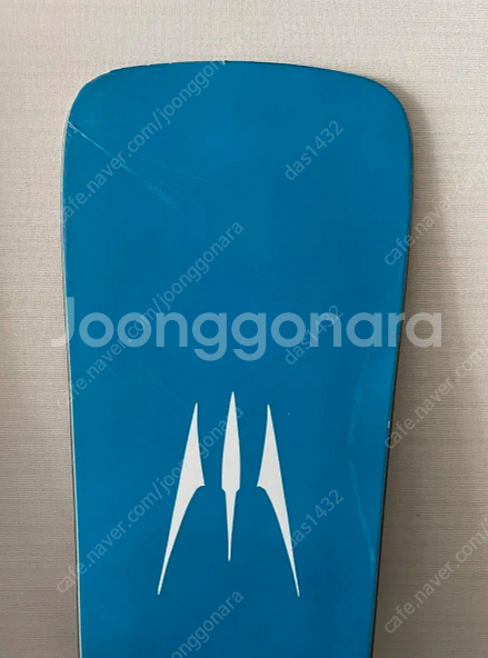 모스 알파인 보드+UPZ 부츠 250+바인딩 엑트기어--0