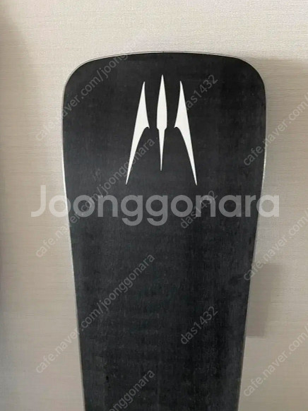 모스 알파인 보드+UPZ 부츠 250+바인딩 엑트기어--2