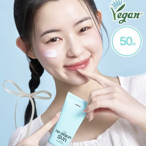 [무기자차] 에딧비 선데이 노세범 선크림 50ml [SPF50+ PA++++]