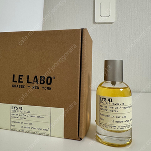 르라보 리스 50ml