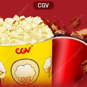 CGV 스몰세트 콤보 (팝콘m+탄산음료m) 맛변경가능