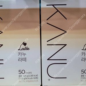 카누 라떼 50T 판매합니다