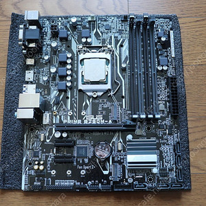 인텔 i7-7700, ASUS B250M-A 메인보드