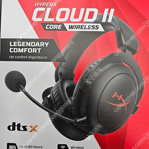 [새상품]무선해드셋 hyperX cloud2 core