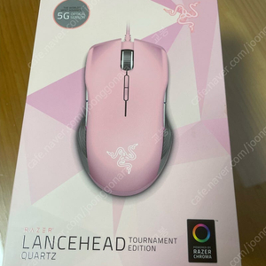 [대구]Razer LANCEHEAD Tournament Edition QUARTZ (핑크)