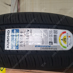 브리지스톤 듀얼러 H/P 스포츠 AS 245/50/20,금호타이어 크루젠프리미엄 KL33 235/55R19 101H