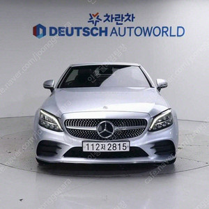 벤츠 C클래스 W205 C200 카브리올레 최저가 판매합니다. ★전액할부★저신용★