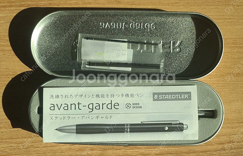 펜텔 스테들러 아방가르드, 델가드 샤프 Type-lx ...--3