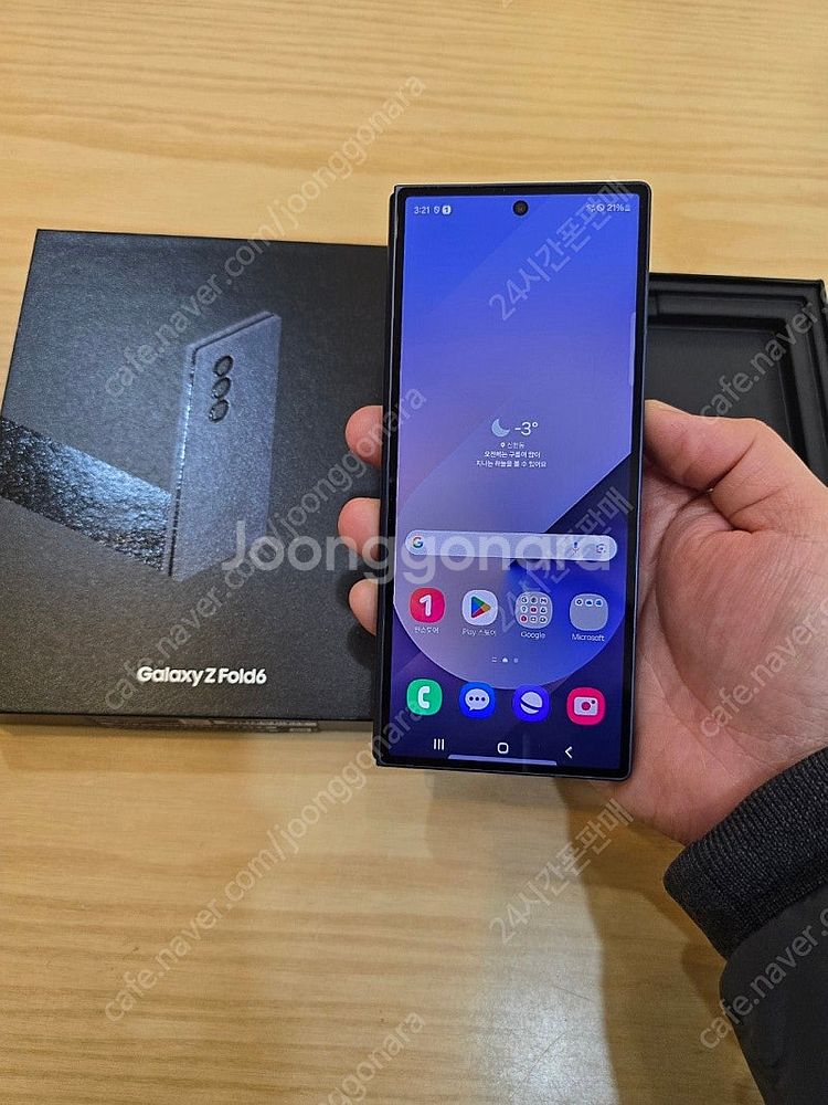 갤럭시z폴드6네이비256gb 단순개봉미사용폰판매합니다--1