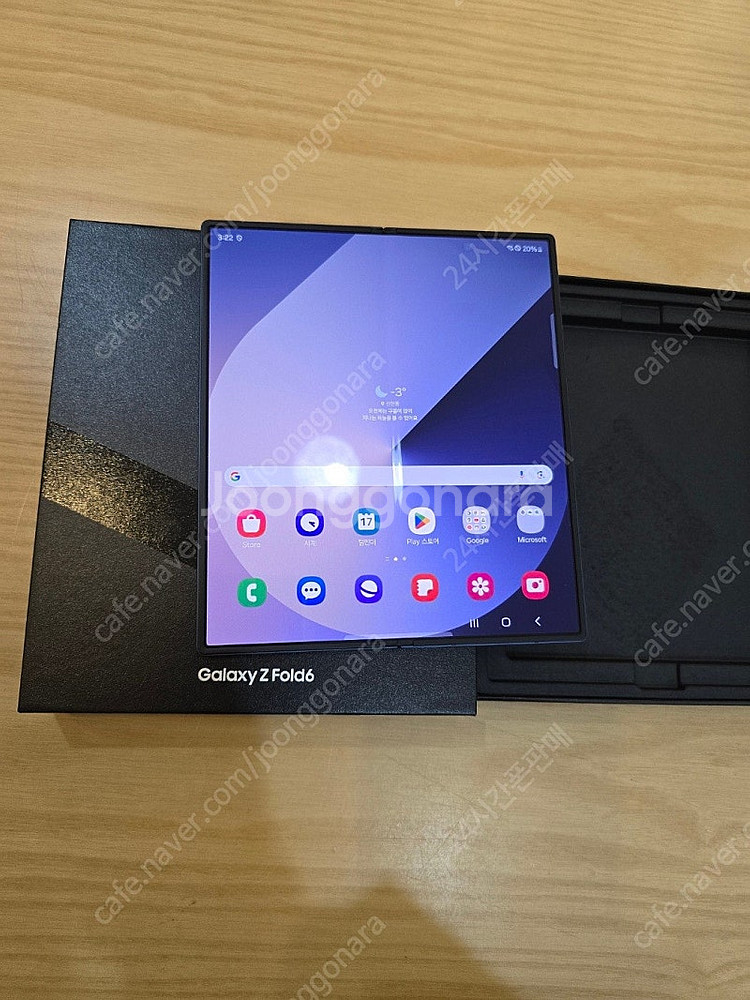 갤럭시z폴드6네이비256gb 단순개봉미사용폰판매합니다--2
