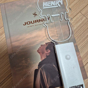 [택포] 헨리 Journey 3집 앨범/ 응원봉 /Men's health잡지/기타 사진 등