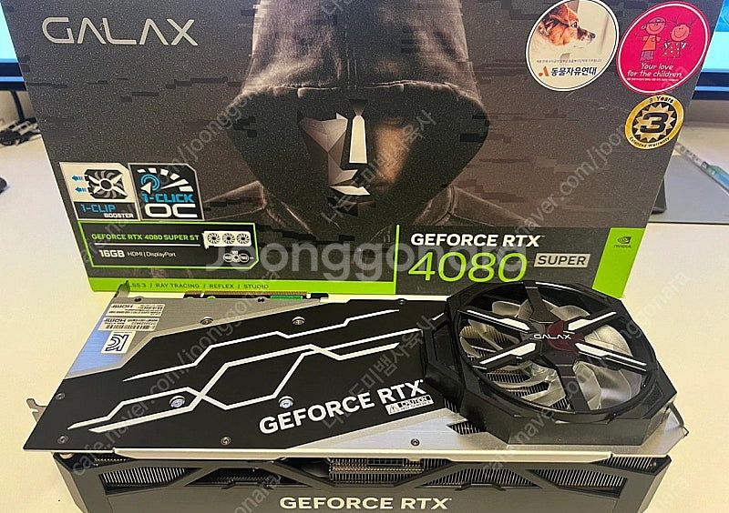 갤럭시 GALAX 지포스 RTX 4080 SUPER S...--0